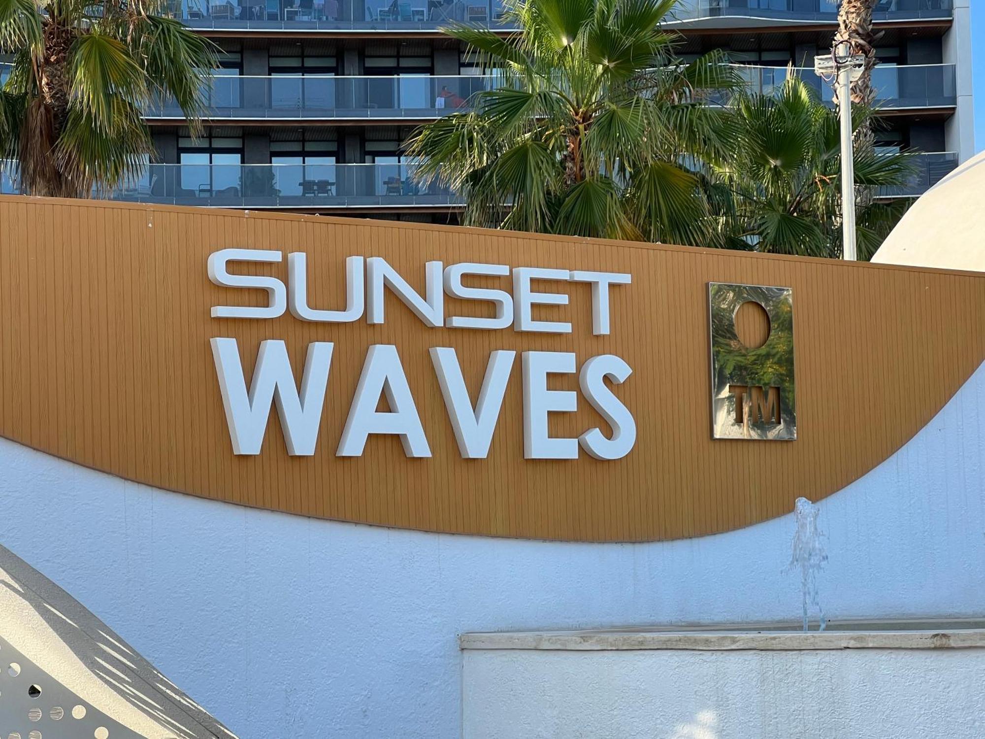 Sunset Waves Poniente Apartamento